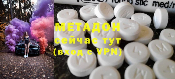 PSILOCYBIN Балабаново